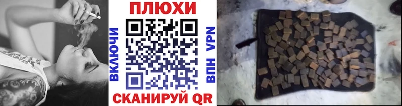 МЕФ Коммунар