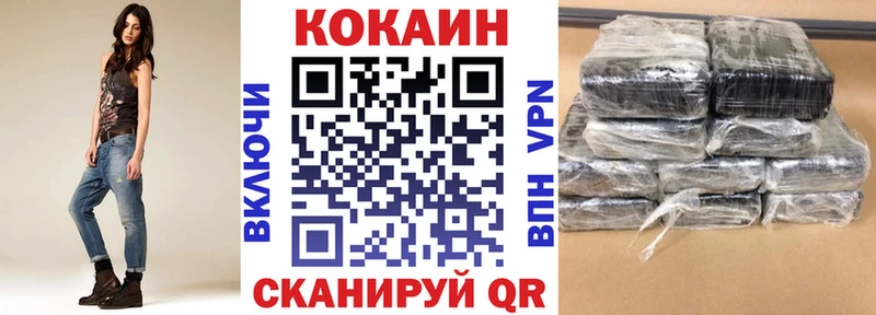 гидра сайт Коммунар COCAIN Боливия даркнет сайт