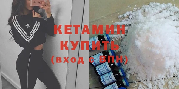 кокаин колумбия Михайлов