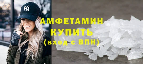 кокаин колумбия Михайлов