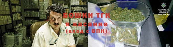 каннабис Михайловка