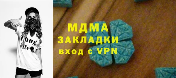 кокаин колумбия Михайлов