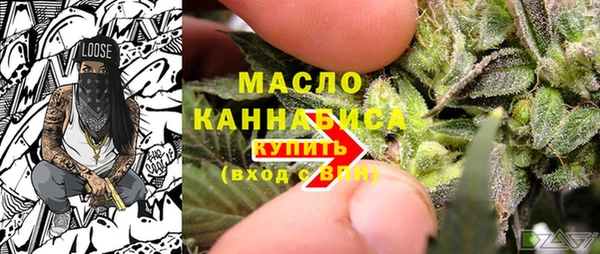 каннабис Михайловка