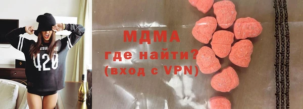 сатива Медвежьегорск