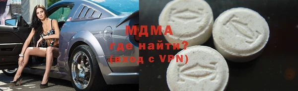 кокаин колумбия Михайлов
