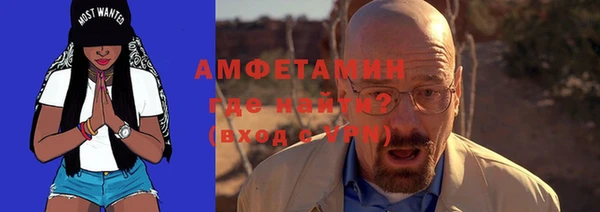 каннабис Михайловка
