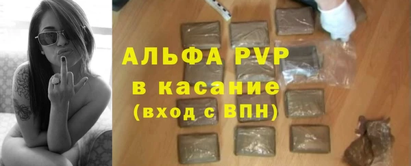 бутик Михайловск