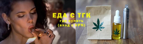 кокаин колумбия Михайлов