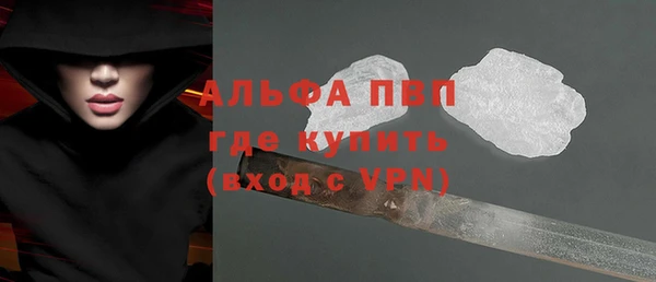 каннабис Михайловка