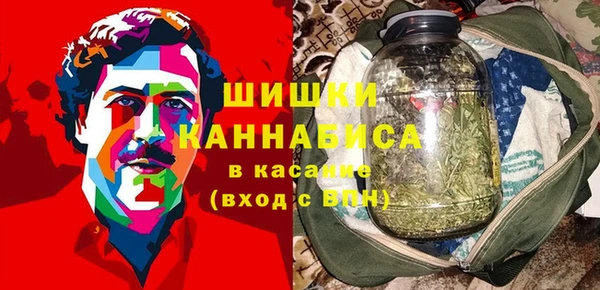 кокаин колумбия Михайлов