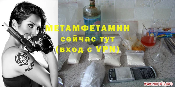 кокаин колумбия Михайлов