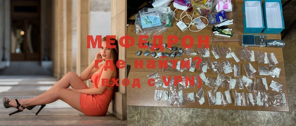 кокаин колумбия Михайлов