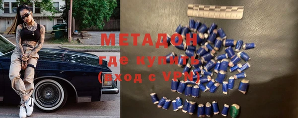 кокаин колумбия Михайлов