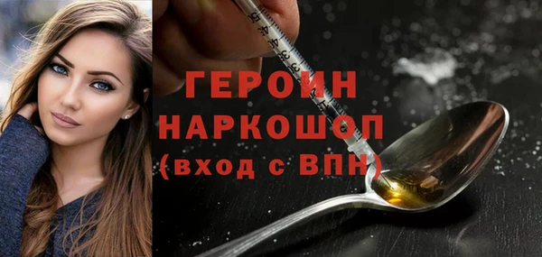 каннабис Михайловка