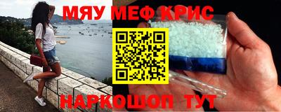 скорость Канаш