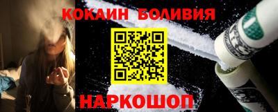 стаф Балашиха