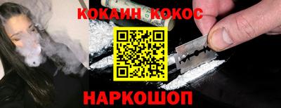 меф VHQ Заводоуковск