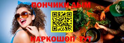 стаф Балашиха