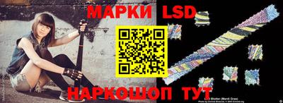 меф VHQ Заводоуковск