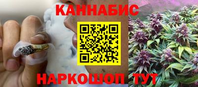 стаф Балашиха