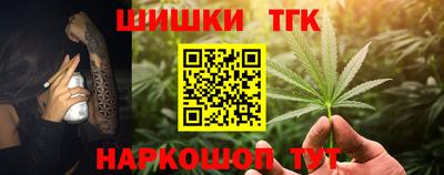 круглые Балахна