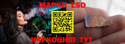 меф VHQ Заводоуковск