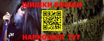 меф VHQ Заводоуковск