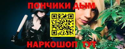 меф VHQ Заводоуковск