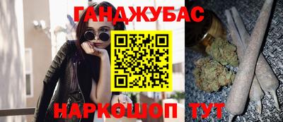 мефедрон VHQ Заволжье