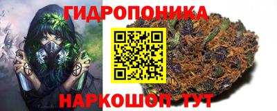 мет Азнакаево