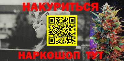 мефедрон VHQ Заволжье