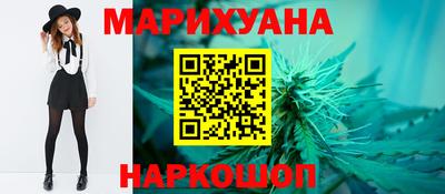 PSILOCYBIN Абинск