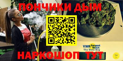 a pvp Кандалакша