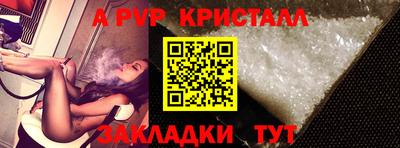 марихуана Жуковский
