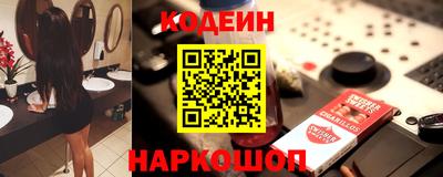 марихуана Жуковский