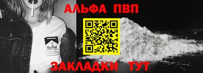 марихуана Жуковский