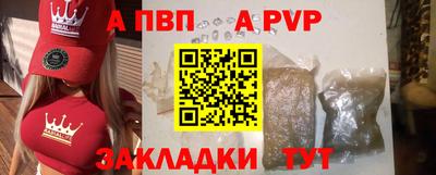 марихуана Жуковский