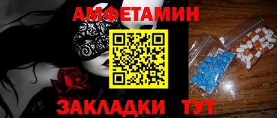 марихуана Жуковский