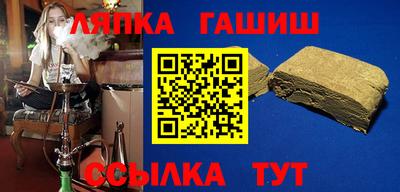 меф VHQ Заводоуковск