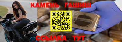 меф VHQ Заводоуковск