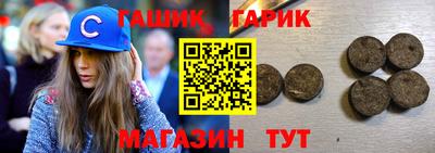 меф VHQ Заводоуковск