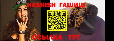 меф VHQ Заводоуковск