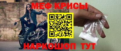 марихуана Жуковский