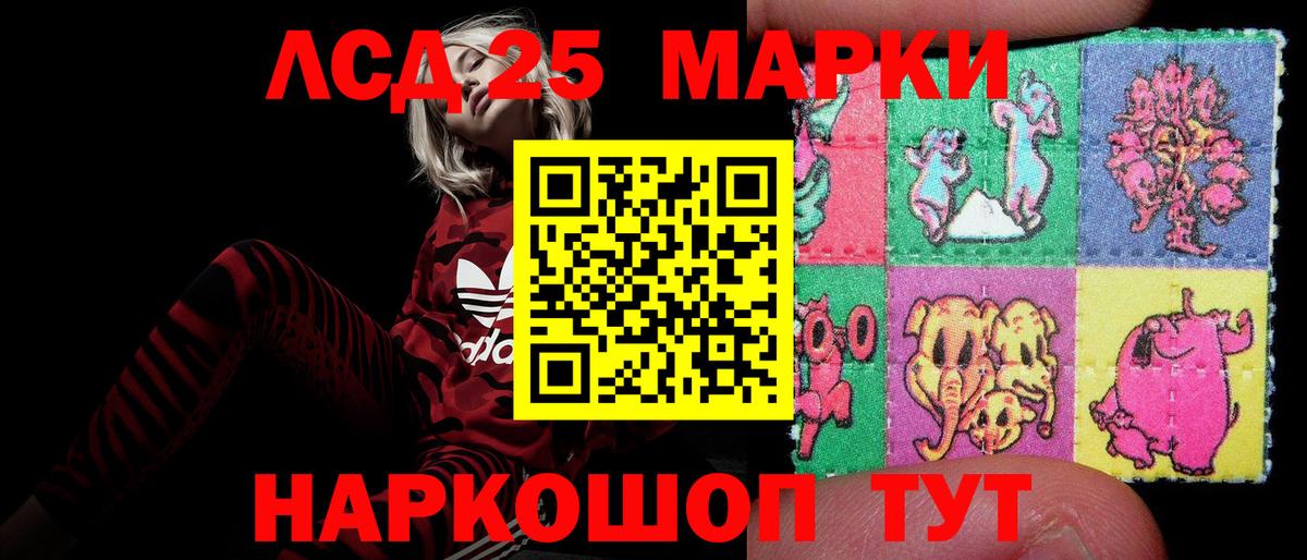 ТГК Коммунар