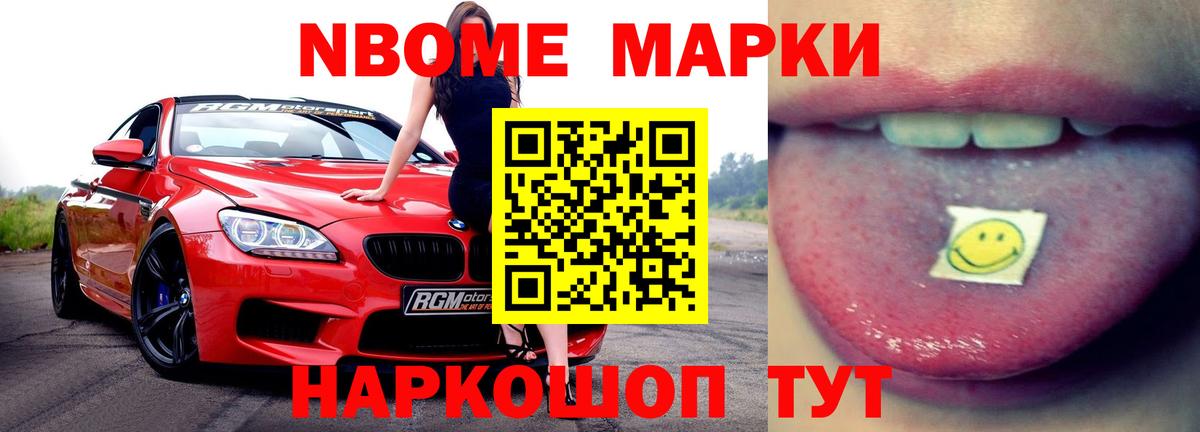 Лсд 25 экстази ecstasy  ЛСД экстази кислота  Вход с VPN  Коммунар 
