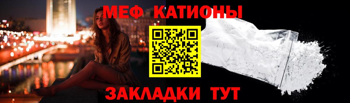 АМФЕТАМИН Коммунар