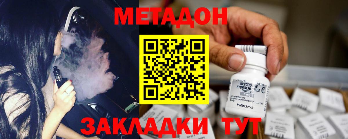 Псилоцибиновые грибы Коммунар