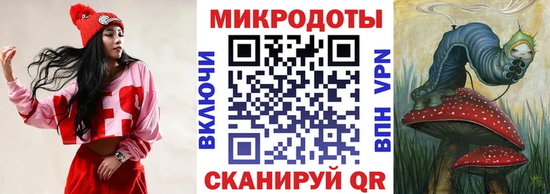 Галлюциногенные грибы прущие грибы  Коммунар 