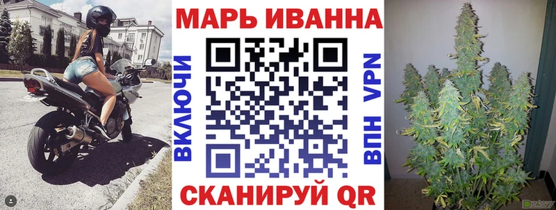 Бошки Шишки ГИДРОПОН  закладка  Коммунар 